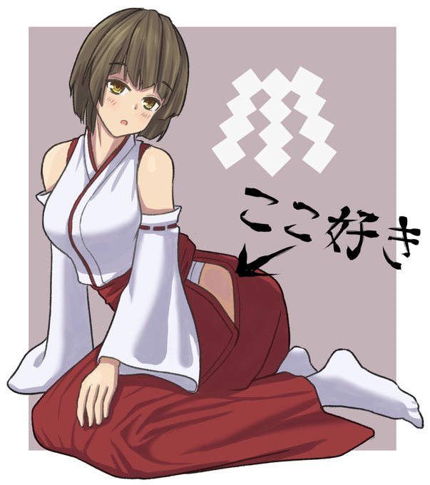 現実は非情であるのtwitterイラスト検索結果 古い順 現実は非情であるのtwitterイラスト検索結果 古い順
