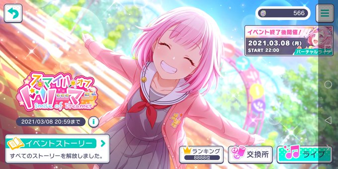 ゾロ 高画質 のtwitterイラスト検索結果 ゾロ 高画質 のtwitterイラスト検索結果