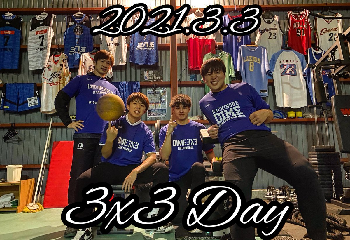 HACHINOHE DIME.EXE (八戸ダイムエグゼ) tweet media