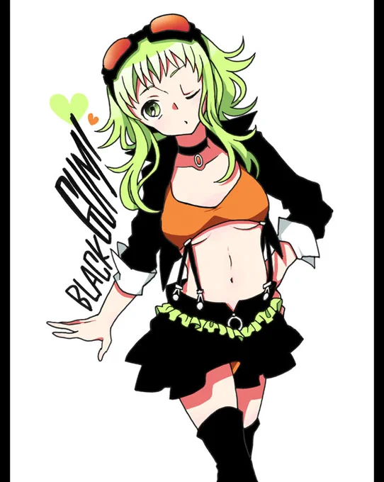 Lily &amp; GUMI /vocaloid #Lily #GUMI 
