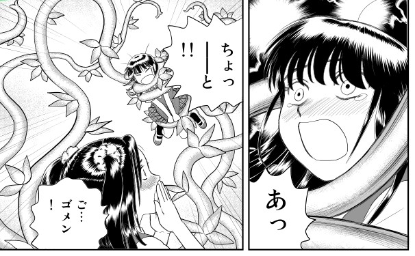 ?あっ、ちょっとー!
?ご…、ゴメン!
(戦いの中にも、優しさが?)
https://t.co/DfClq3GUEX