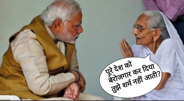 ShivamP05288771's tweet photo. #modi_jawab_do
#modi_jawab_do
Dear hon'ble PM @narendramodi  listen to the voice of the students. 
we want only fair selection process. 🙏🙏 https://t.co/MUEg945HbX https://t.co/g1lseYAlfN
