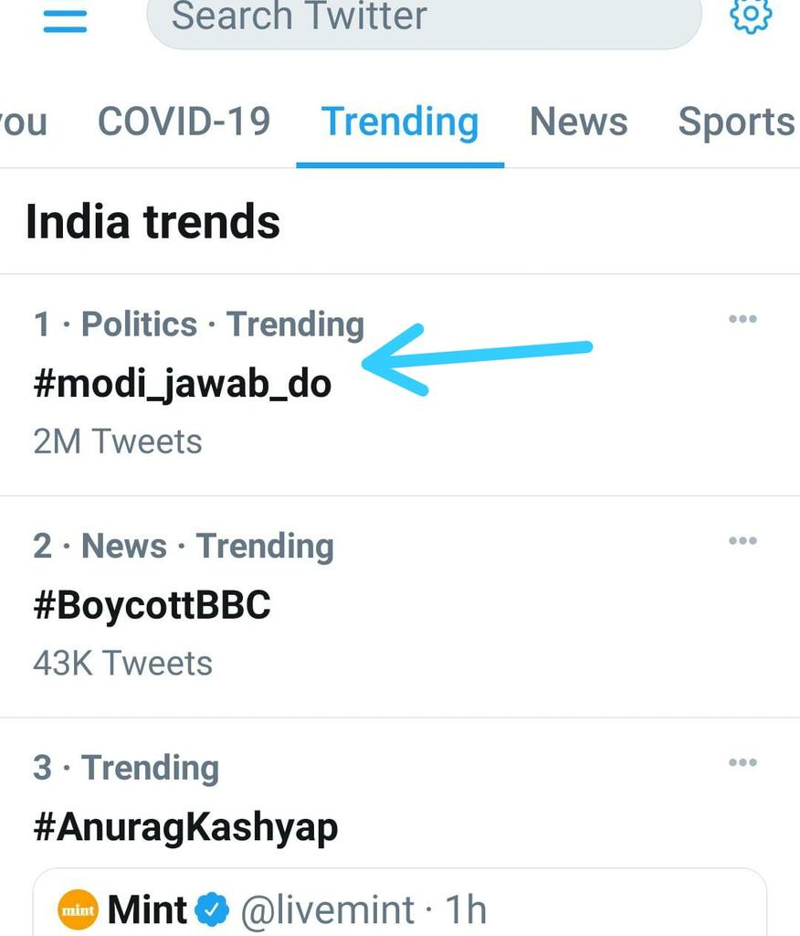 abhinaymaths's tweet photo. 2 million युवाओ के आज ट्वीट 
फिर भी अब तक सरकार चुप 
पर ये आवाज़ हर जगह गूंजेगी
देर भले ही हरेक मीडिया भी अब बोलेगी
#modi_jawab_do https://t.co/Ifjfnjyski