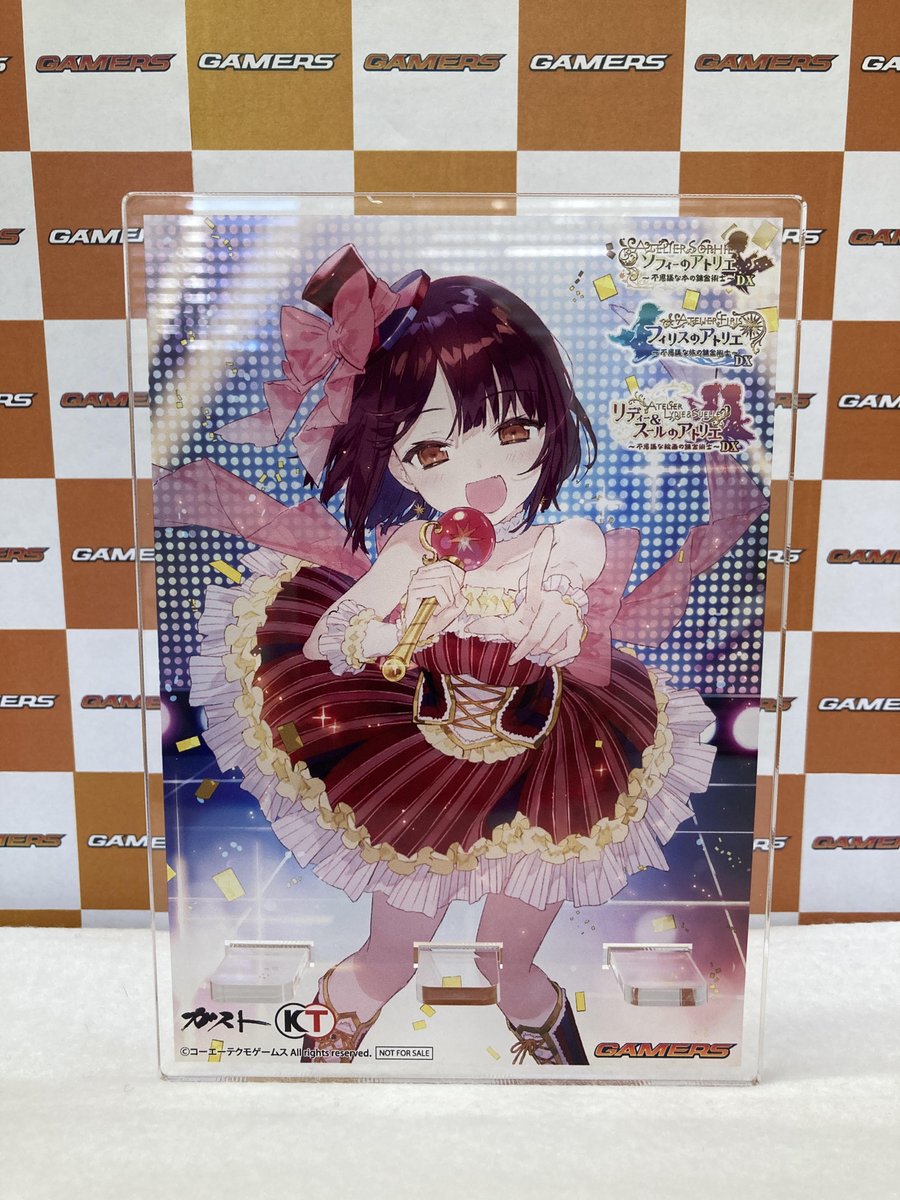 正規通販】 アトリエ 不思議の錬金術師 トリロジーDX プレミアム