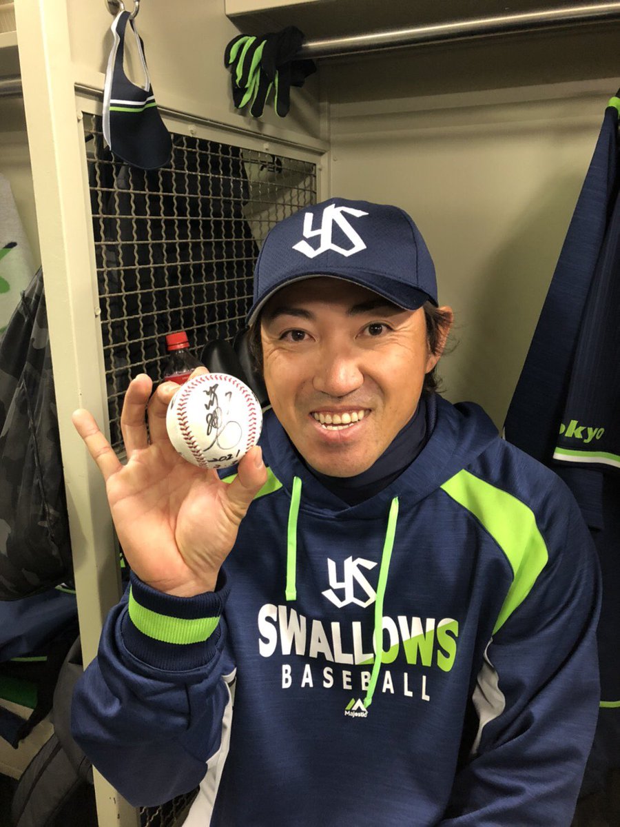 東京ヤクルトスワローズ公式 スワローズ内川選手ホームランボールプレゼント 企画 本日のオープン戦にて 移籍後初ホームランを放った内川選手のサイン入りホームランボールを1名様にプレゼント 3月4日 木 23 59までに 本投稿をリツイート 内川選手 東京ヤクルトスワローズ公式 スワローズ内川選手ホームランボールプレゼント 企画 本日のオープン戦にて 移籍後初ホームランを放った内川選手のサイン入りホームランボールを1名様にプレゼント 3月4日 木 23 59までに 本投稿をリツイート 内川選手