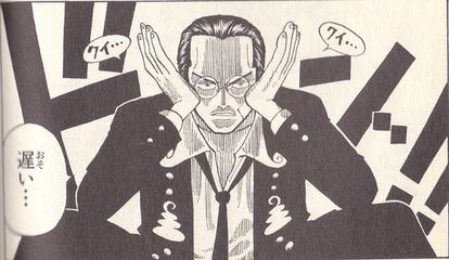 政 キャプテンクロのクイ ならセルフ目潰し回避できますけど海賊だとバレちゃう 政 キャプテンクロのクイ ならセルフ目潰し回避できますけど海賊だとバレちゃう