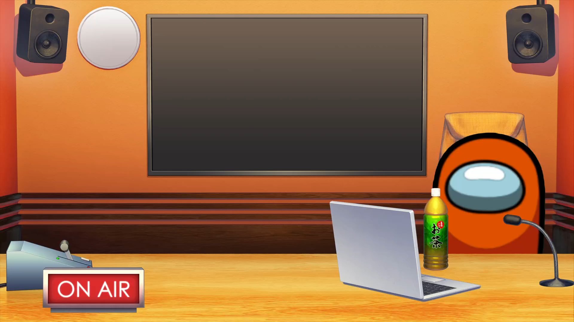 あくたる Rust鯖運営 この度 俺のラジオ で 使用させていただくスタジオです えがきぐりこさん Gurikoegaki のイラストセットを利用しております カラーベースは当然オレンジです わくわくですねー ｗ 収録も編集も非常に楽しみです ゲーム実況