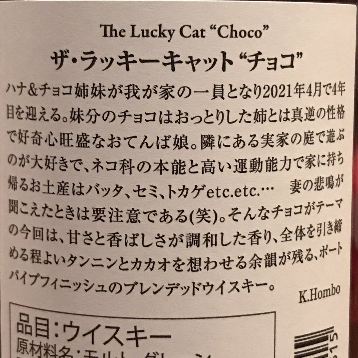 野田阪神グルメ