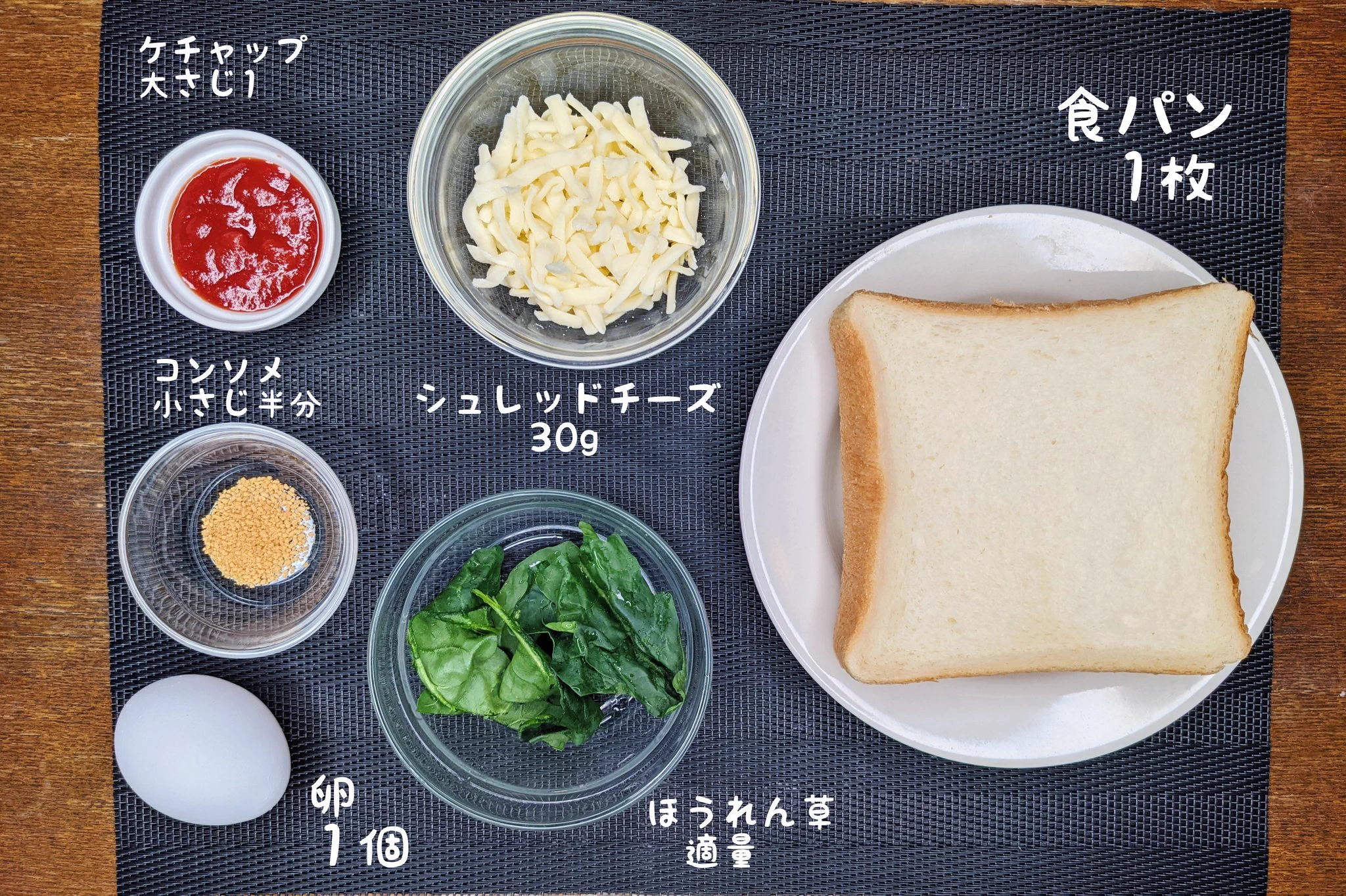 ちょっと豪華な気分を味わえるかも？朝食で食べたいトーストレシピ！