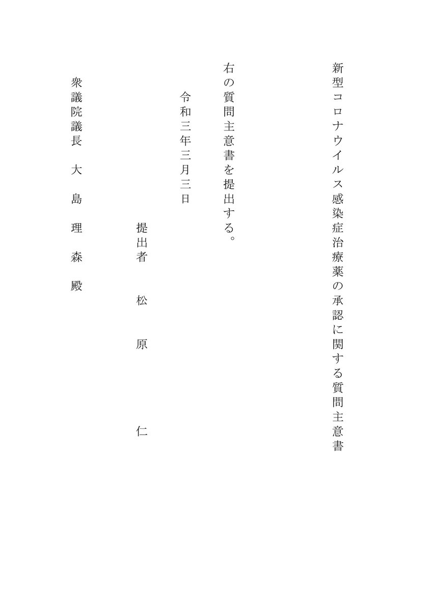 玉彦 Qqieky6gxqj7vcv Twitter 玉彦 Qqieky6gxqj7vcv Twitter