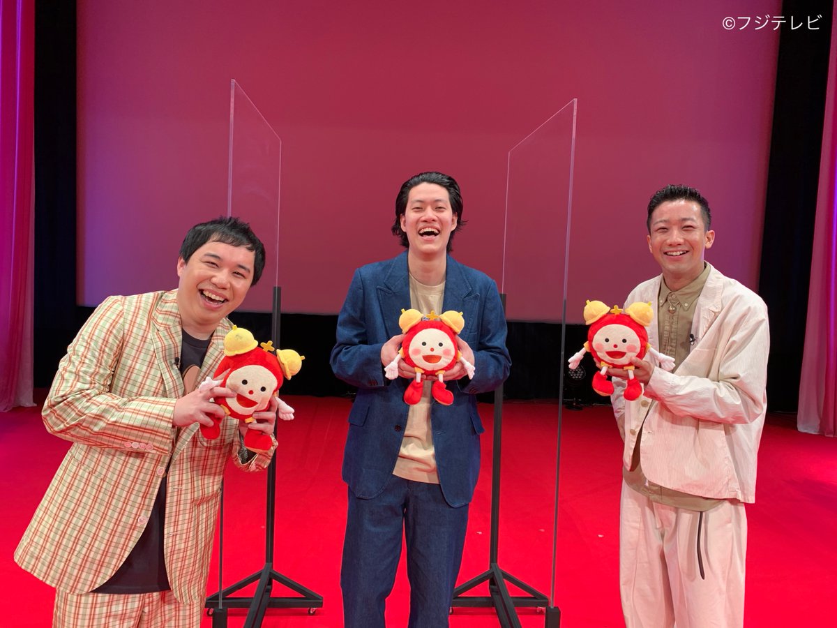 めざましテレビ در توییتر めざましテレビエンタメpick Up 霜降り明星 飯豊まりえ 瑛人 映画 トムとジェリー プレミアムイベント 大泉洋 他 映画 騙し絵の牙 騙し合いバトル開幕式 本田翼 ハマ オカモト アサヒ ビアリー Tv Cm発表会 内容変更