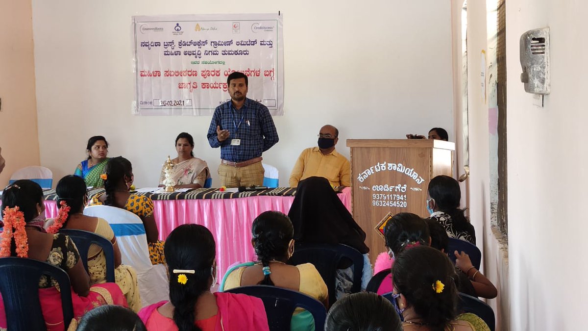 navyadisha's tweet photo. Navya Disha's all new Women Empowerment Project got kick-started as a pilot program in Urdigere, Tumakuru on 25th February 2021 in association with CAGL. The Project Jagriti is focused on women empowerment through creating awareness on women’s rights. 

#womenempowement https://t.co/NpuLma0VAL