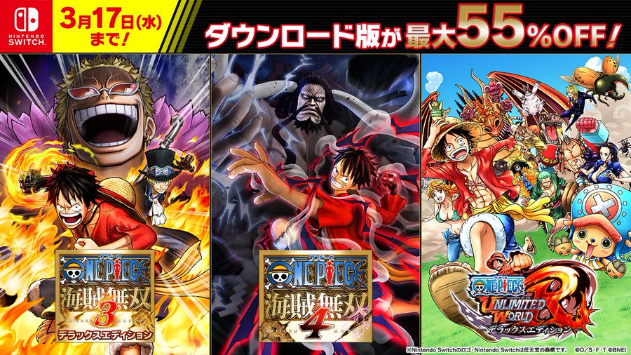 One Piece グランドコレクション 攻略wiki グラコレ One Piece グランドコレクション 攻略wiki ヘイグ攻略 まとめwiki
