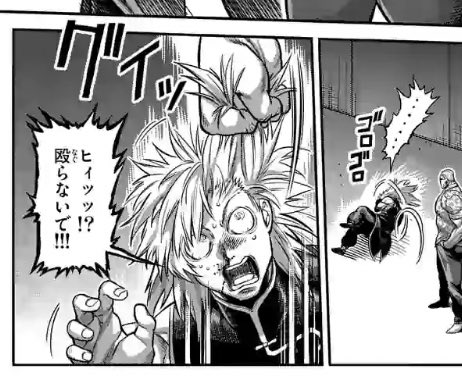 ケンガンアシュラ最終話の夏忌と最近のケンガンオメガの夏忌の比較