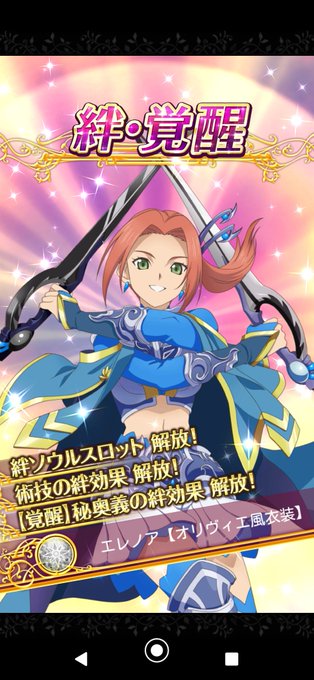 二刀流のtwitterイラスト検索結果 古い順