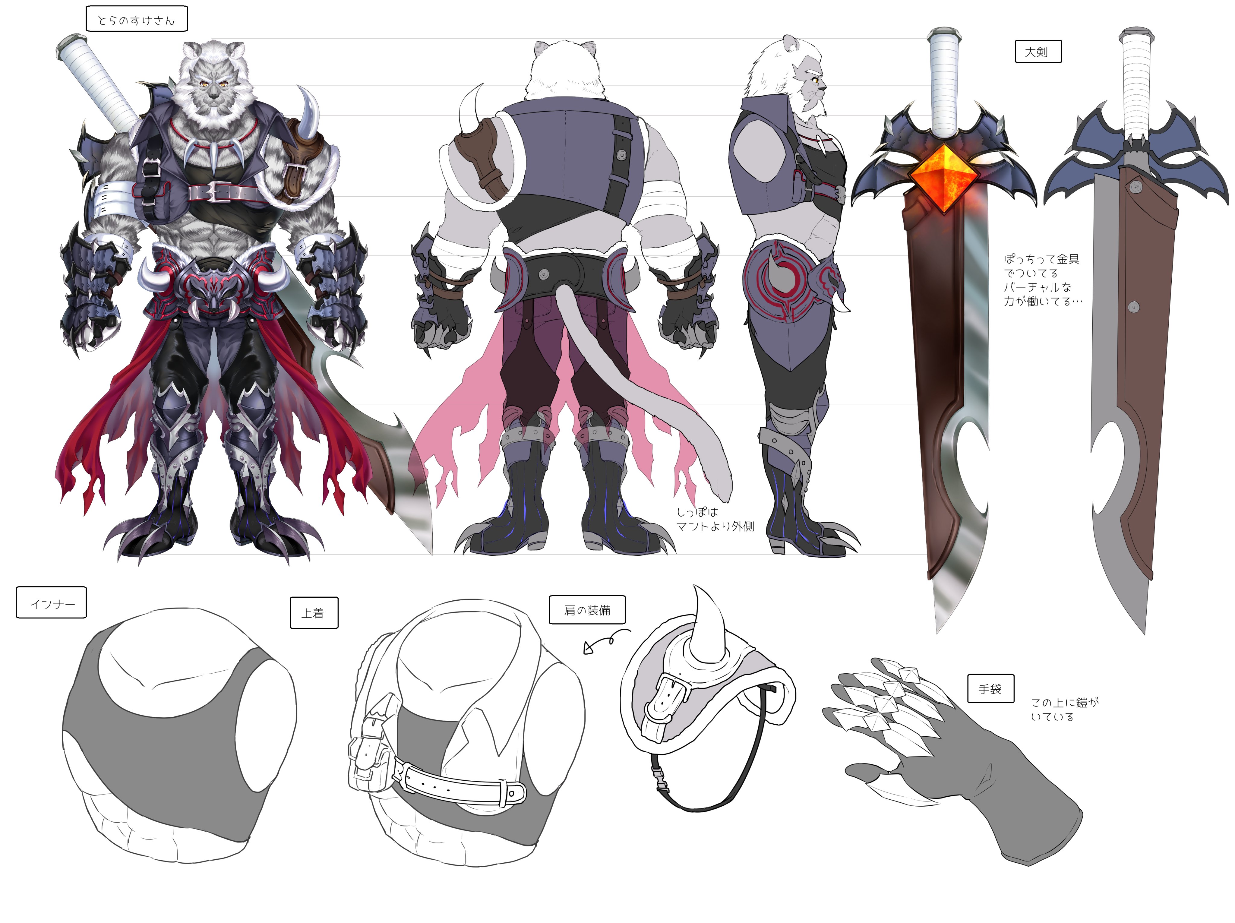 進化合体 DX大獣神 (Daizyuzin) レビュー | RoboToyDays