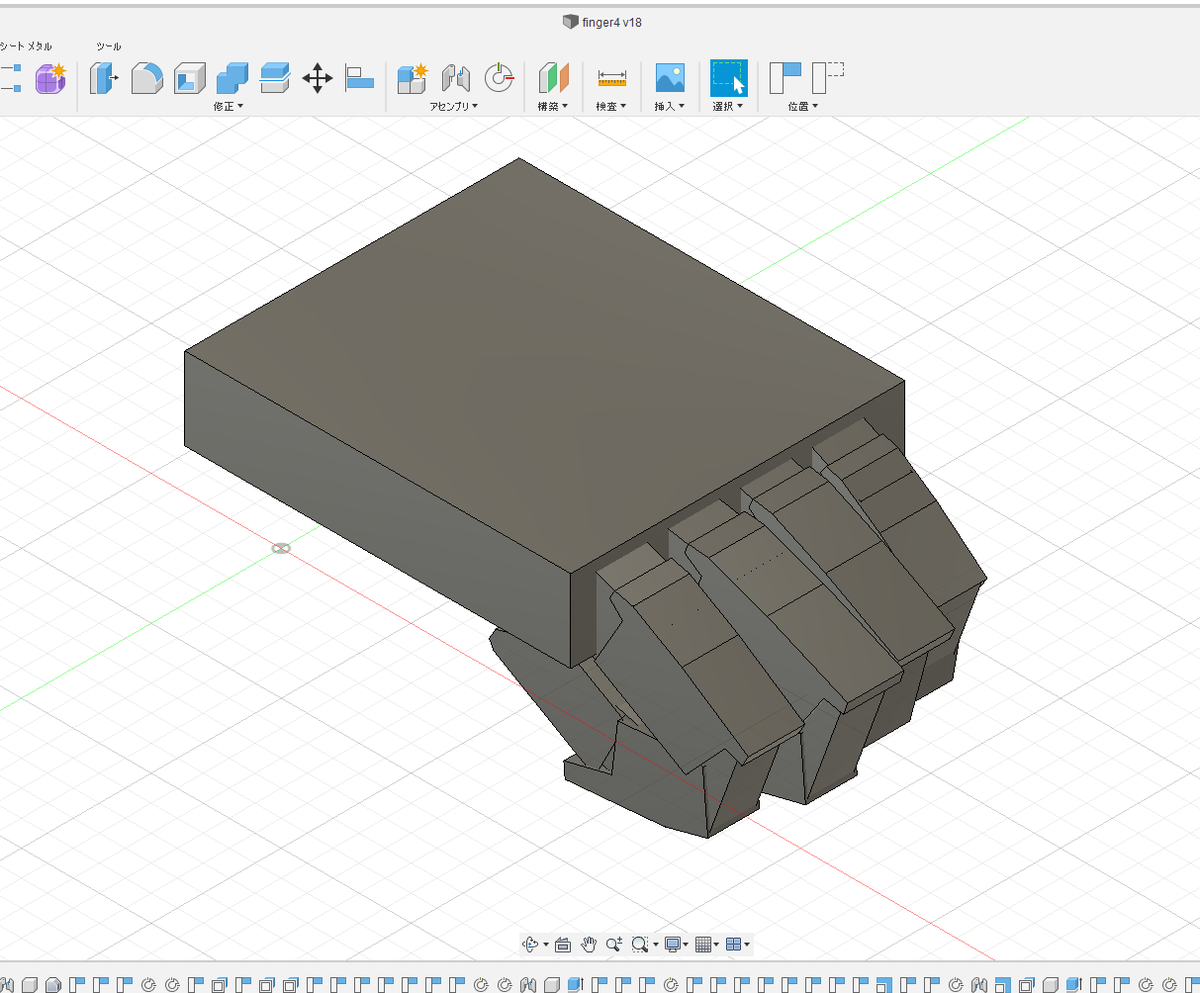 KN_MR's tweet photo. ようやくなんとなくそれっぽいフォルムに。最初の３Dモデリングの対象は手じゃないほうが無難なのかも(;'∀')
#Fushion360 https://t.co/iaHrHWDqkS