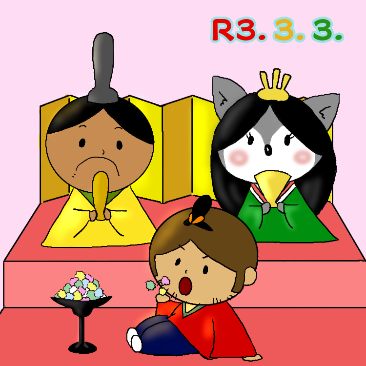 ぽこにゃん Shima Risu33 これからも素敵なイラストを楽しみにしています Twitter