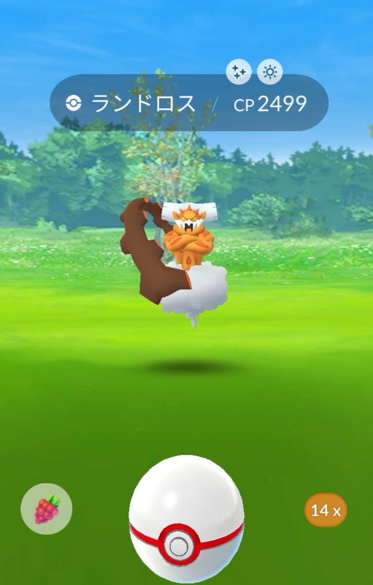 【ポケモンGO】プルリル(メス)の色違い、 入手方法と実装状況 攻略大百科