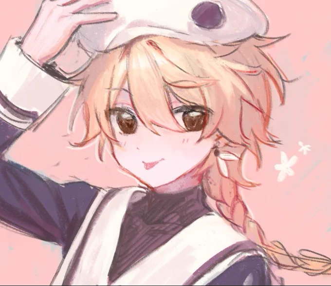 he blep doe… 