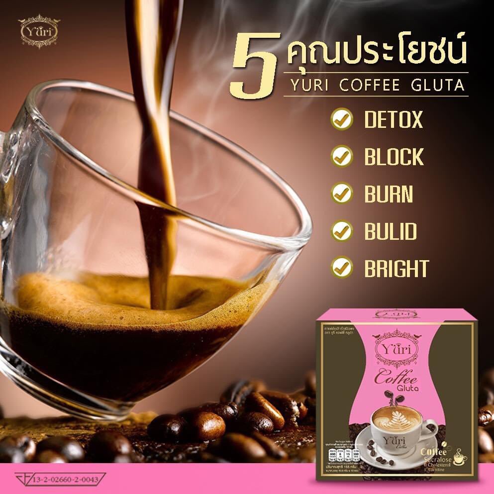a_atchanok's tweet photo. อิ่ม...อร่อย แคลน้อย ไม่มีน้ำตาล💦
.
Yuri Coffee Gluta #กาแฟยูริ ลดความอยากอาหาร ช่วยเผาผลาญและการขับถ่าย เห็นผลภายในเซตแรก ลองเลย‼

#กาแฟลดน้ำหนัก #ลดพุง #ยูริคอฟฟี่กลูต้า #กาแฟกลูต้าคอลลาเจนเจ้าแรก #yurithailand https://t.co/CplWwgtI3G