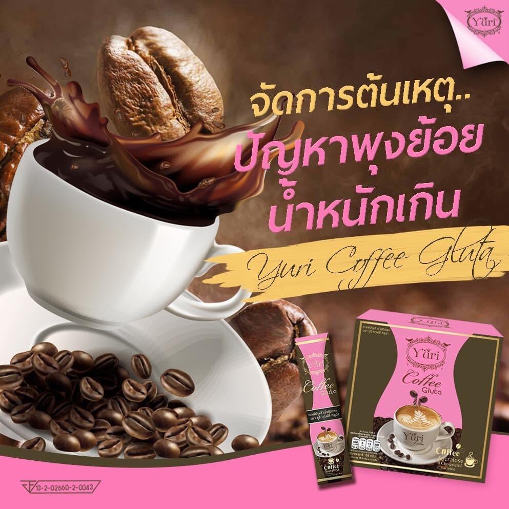 a_atchanok's tweet photo. อิ่ม...อร่อย แคลน้อย ไม่มีน้ำตาล💦
.
Yuri Coffee Gluta #กาแฟยูริ ลดความอยากอาหาร ช่วยเผาผลาญและการขับถ่าย เห็นผลภายในเซตแรก ลองเลย‼

#กาแฟลดน้ำหนัก #ลดพุง #ยูริคอฟฟี่กลูต้า #กาแฟกลูต้าคอลลาเจนเจ้าแรก #yurithailand https://t.co/CplWwgtI3G