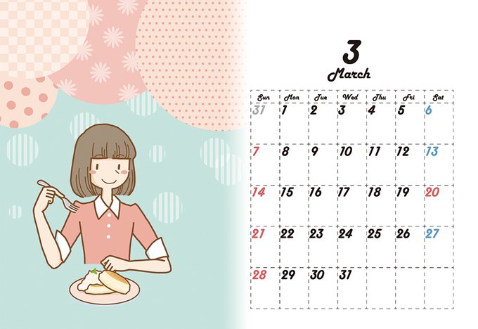 3月のカレンダーのtwitterイラスト検索結果 3月のカレンダーのtwitterイラスト検索結果