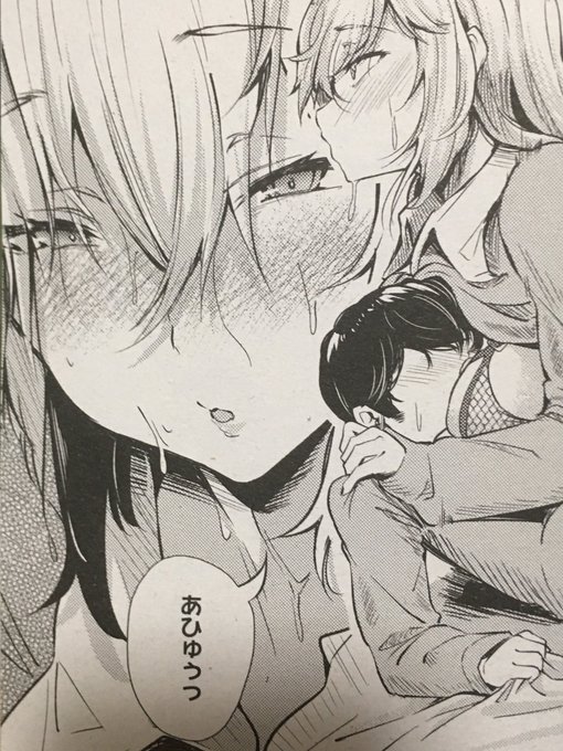 一番好きなコマ 