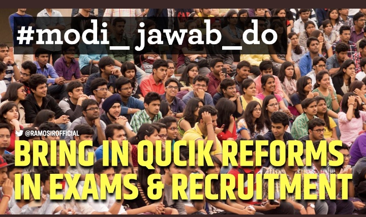 Agrawalritik4's tweet image. #exam_reforms @DoPTGoI @SushantBSinha @PMOIndia @awasthis