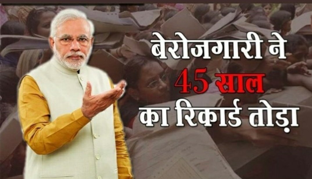 vipinofficial9's tweet photo. #modi_jawab_do
#modi_jawab_do. #modi_jawab_do
#modi_jawab_do
कुछ ज़्यादा नहीं चाहते, बस सही व्यवस्था चाहते है 
1 regular exam 
2. Fair and error free Paper 
3. Timely result and scorecard 
4. Equal Level of Paper everyday 
5. Waiting list declaration 
6.  TRANSPARENCY
@PMOIndia https://t.co/S2H9DiKudq