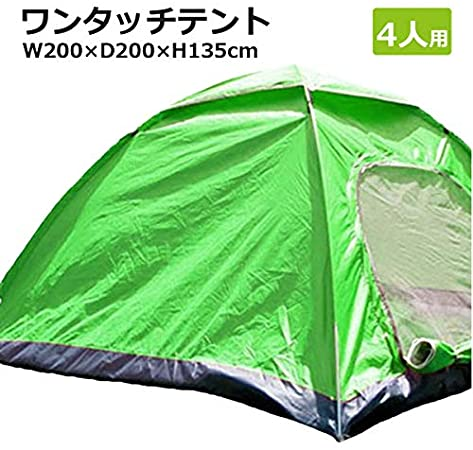 NewLifeStore3's tweet photo. #Amazon
#フロント
#ブランド
#NEWLIFESTORE
#ポイント還元
https://t.co/GuXcoUTFS1 https://t.co/WXM2sMUKLX
