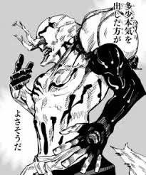 目が2本あると聞いて思ったきむさんのお姿。 
