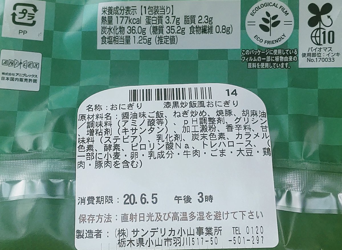 8 T Co Gxhadqqn7v Twitter