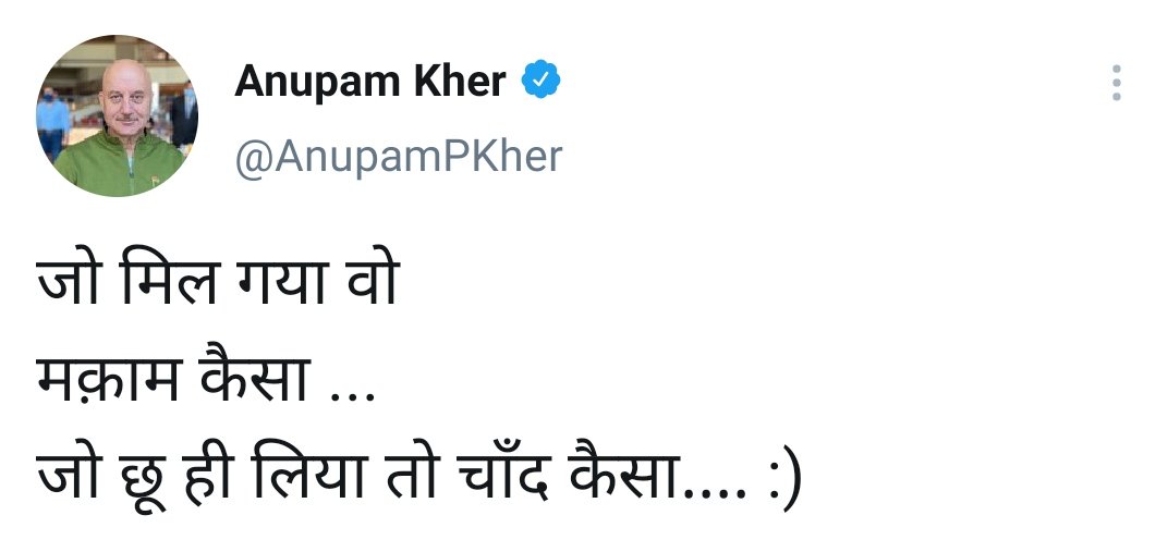 kuldeep0401's tweet image. यहाँ कवि अपने सर को चाँद समझ बैठे थे
और हाँ #StopPrivatization_SaveGovtJob 
#StopPrivatizationOfBank 
#FarmersProtests 
#modirojgardo