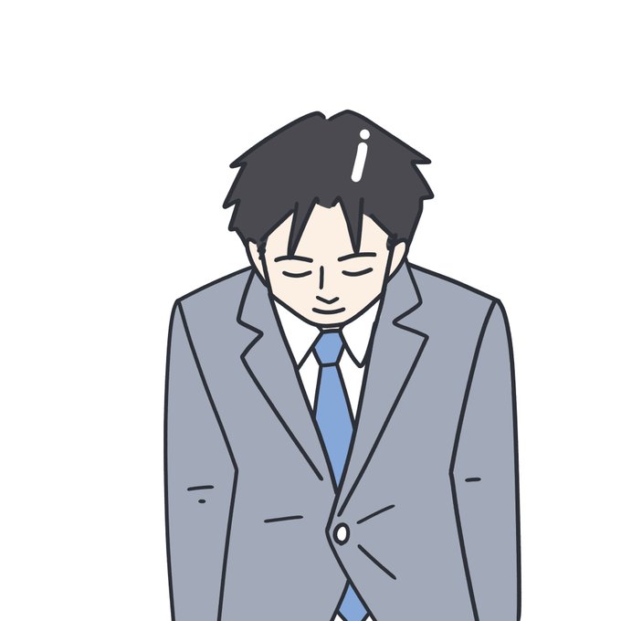 お辞儀のtwitterイラスト検索結果