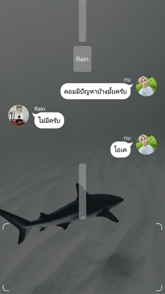 ☆พี่ชิต♡🦄💜 tweet media