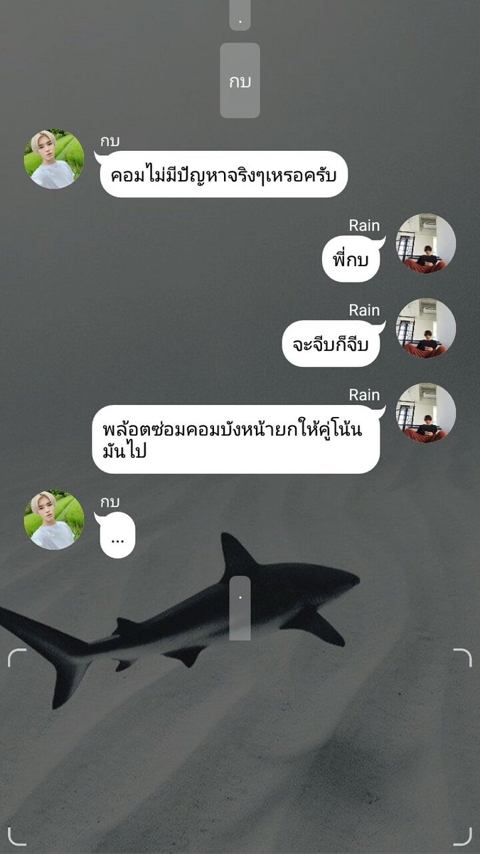 ☆พี่ชิต♡🦄💜 tweet media