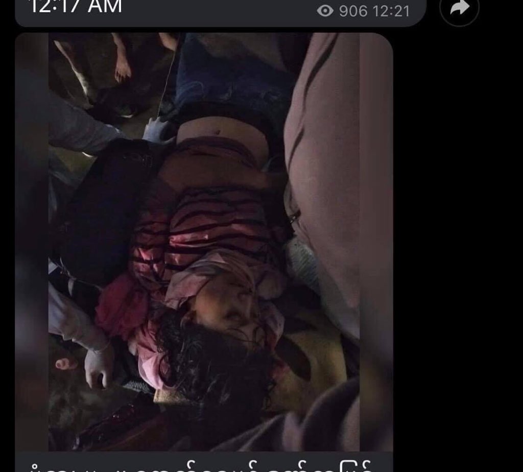 ThawMama's tweet photo. TW // blood,violence. Another headshot in Monywa. The girl is in serious condition. Many other civilians also got injuries. Why don’t we have the rights to protest peacefully?source: Monywa Gazette news @freya_cole #WhatsHappeninglnMyanmar #Mar3Coup https://t.co/X3MTme1ZSB