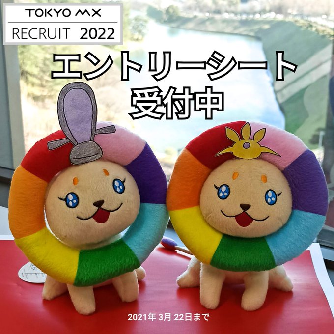 お仕事情報を探す Minpo Work