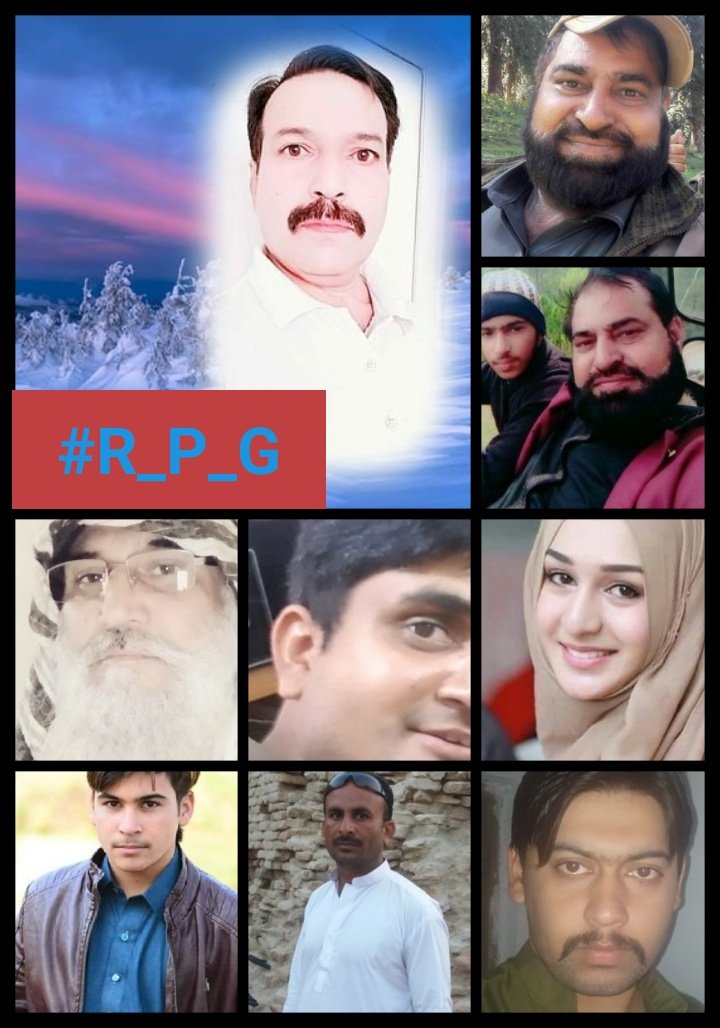 Ashiq Ali tweet media