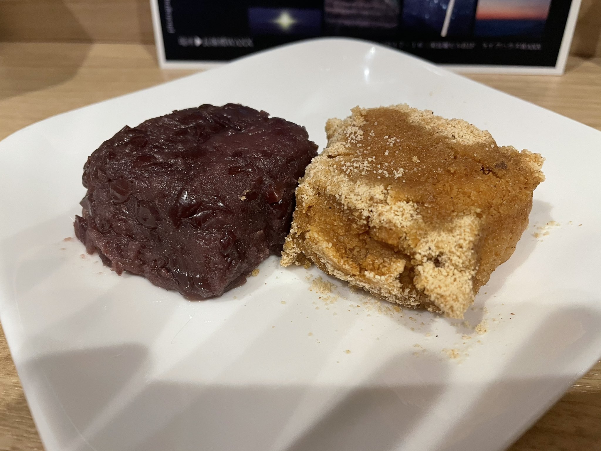 Kiku8008 はじめての玉製家さんのおはぎ な な なんて 美味しいのでしょうかーーー 1時間待つのもわかります きな粉最高 ごちそうさまでしたぁ 玉製家 おはぎ 大阪日本橋 T Co Dcbudrgkla Twitter