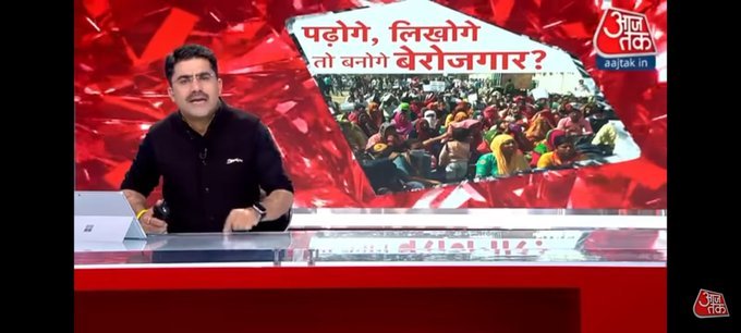 Ashish53858693's tweet photo. It's shocking &amp; appalling that the youth, who've put in their best efforts, who prepared hard, STILL remain jobless and waiting after clearing.     #modi_jawab_do https://t.co/hHjS8iLdnh