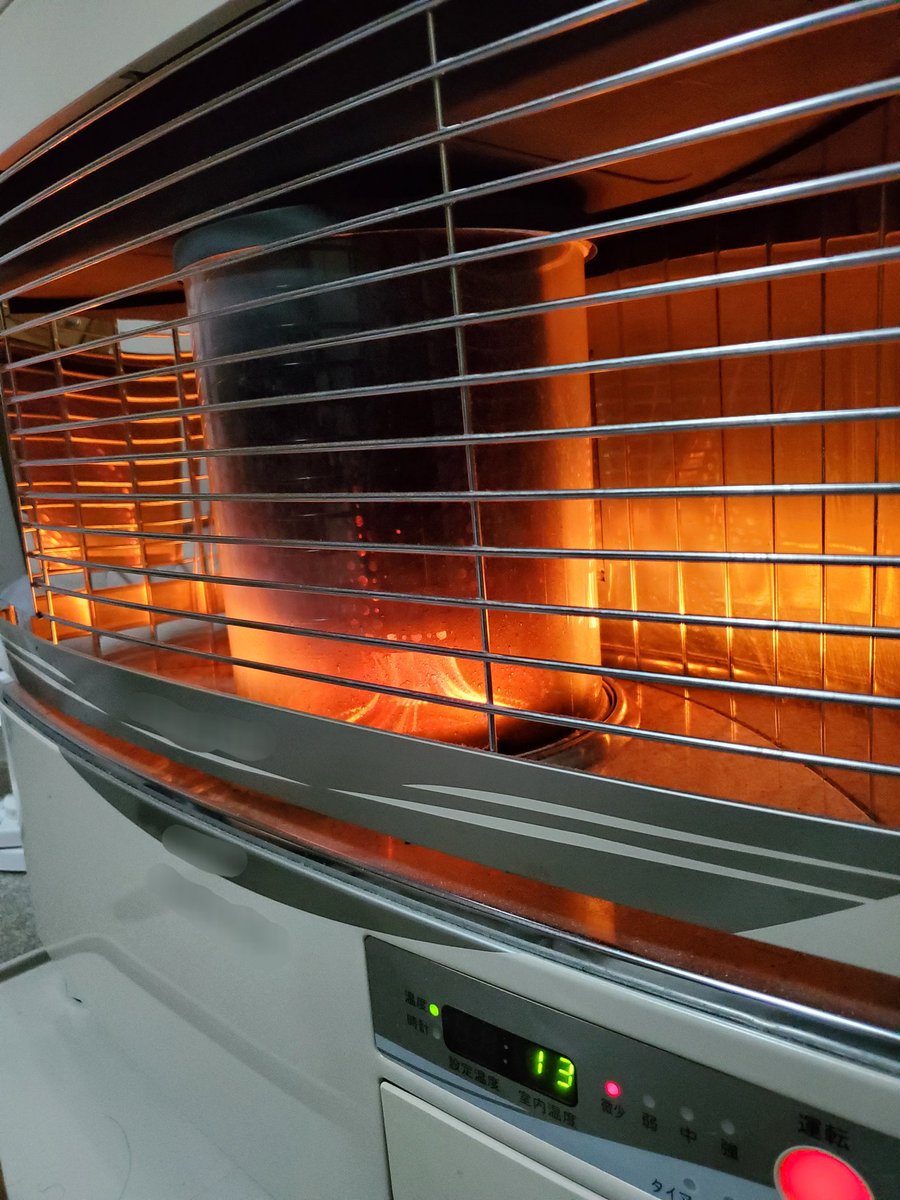 FrogHayato's tweet photo. A heater in my home🔥
Definitely this sort is not good
Probably I need to fix immediately or just wait for what will happen next　〰️💣️💥 https://t.co/HJleYZBsL3