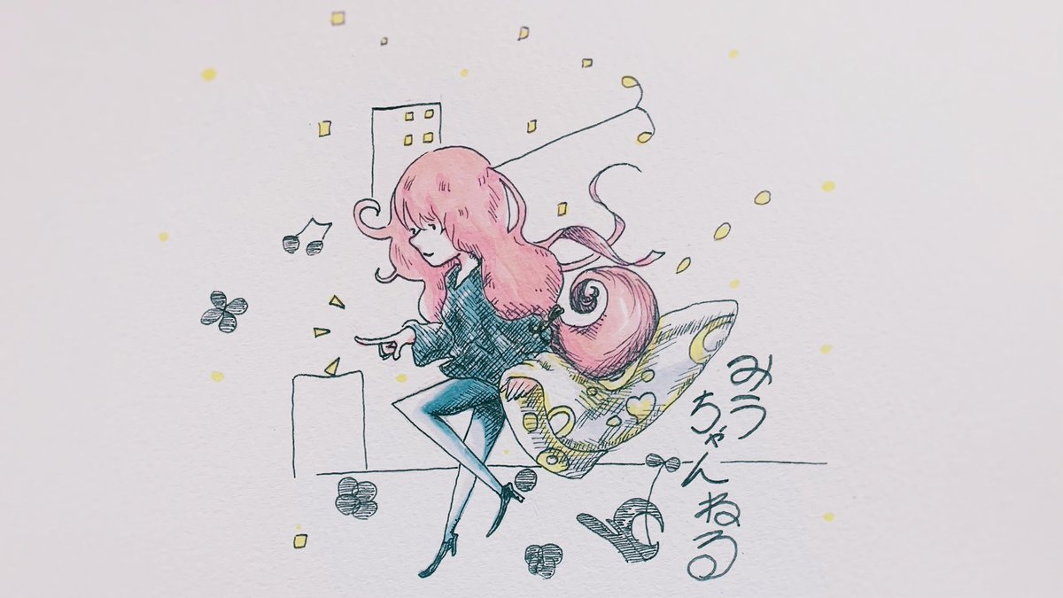 miu7channel's tweet photo. TwitterもYouTubeもアイコン変わりました！ぶんちゃんことぶんちょうくん(@GhouLfan00 )のとても素敵な絵です。いつも本当に見惚れてしまうような絵を描いてTwitterに載せてくれているので是非覗いてみてください！！
ぶんちゃんありがとう〜😭💓💓💓💓💓 https://t.co/OQ5OhzRMnZ