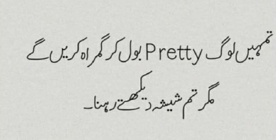 Mention your @ 3rd ;)