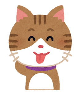 あくびのtwitterイラスト検索結果 あくびのtwitterイラスト検索結果