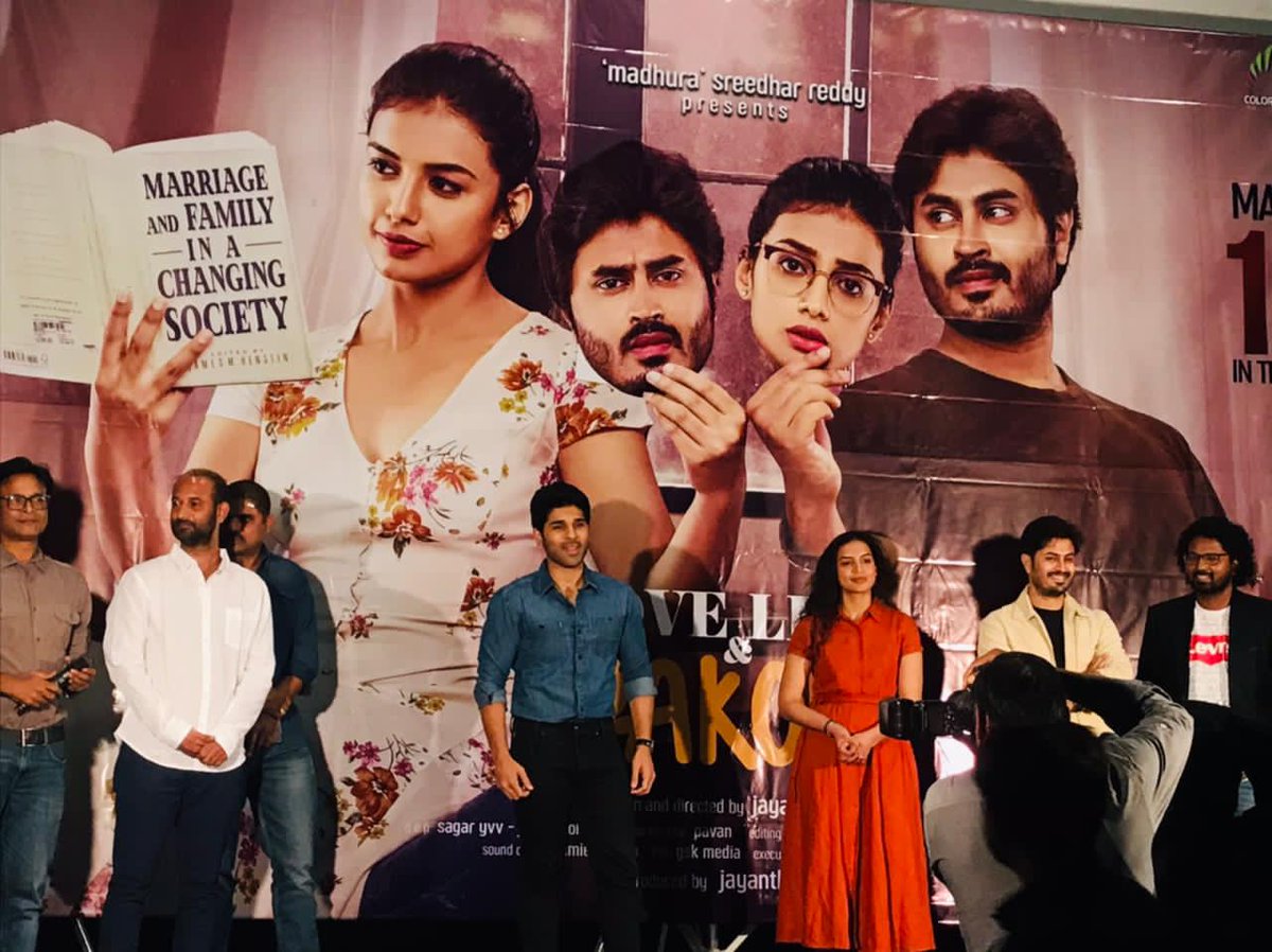 Team AlluSirish tweet media