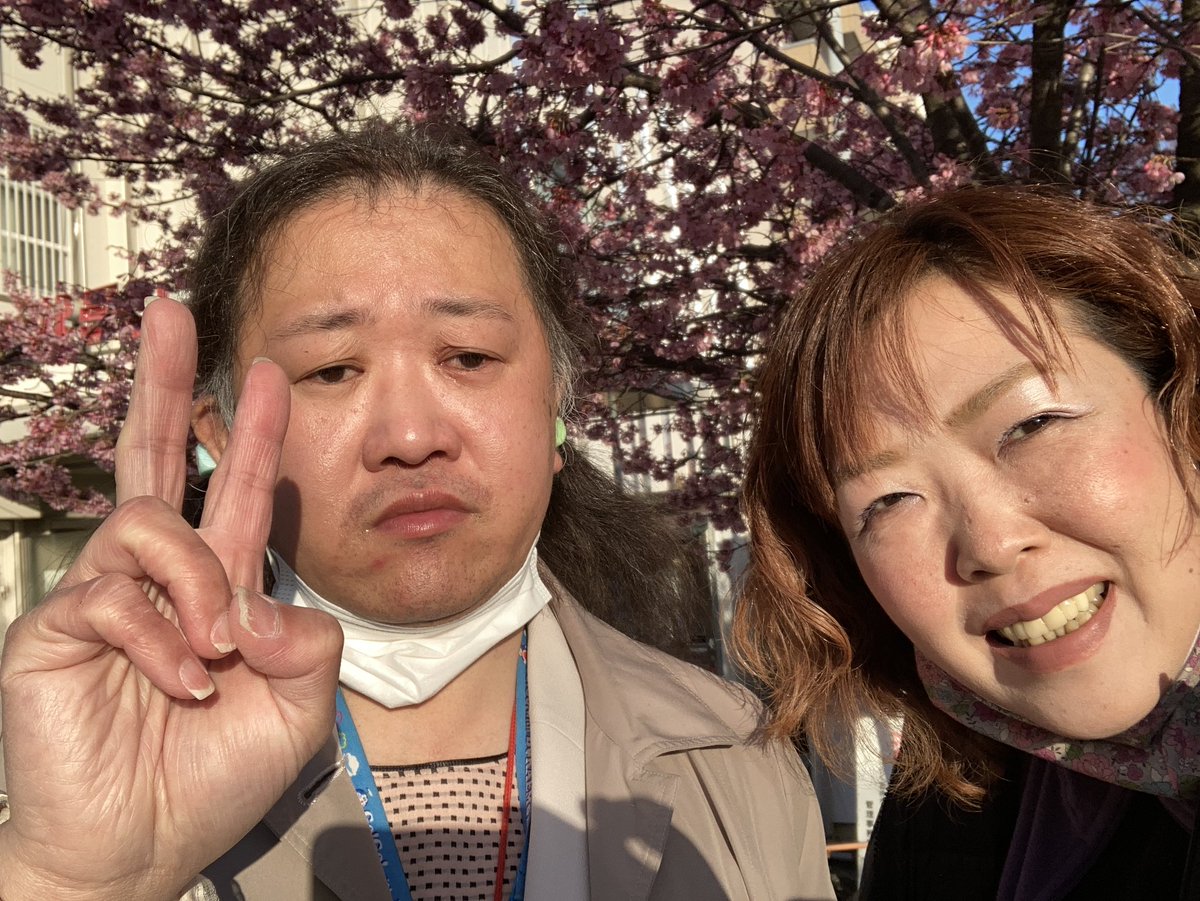 かいほう どらねこ先生です 双子ではありません笑