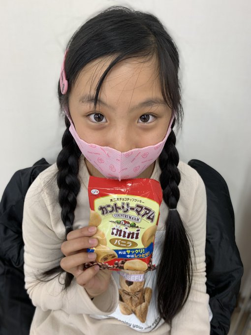 Twitterのコスプレ画像26