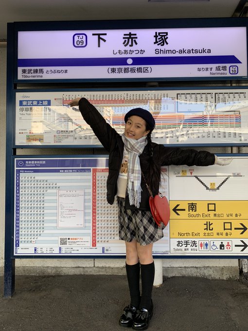 Twitterのコスプレ画像23